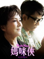 亚洲欧洲无码一区二区三区